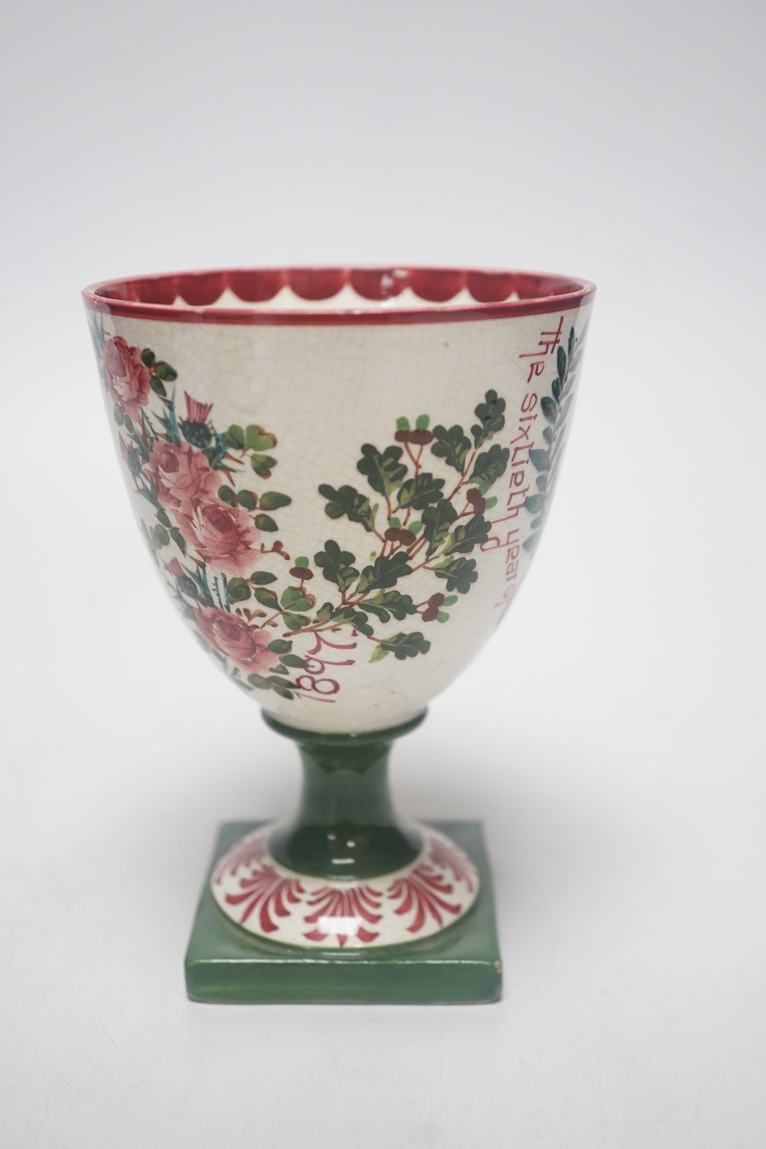 A Wemyss Queen Victoria Diamond jubilee commemorative goblet, 1897, retailed by T.Goode and Co., 14cm
